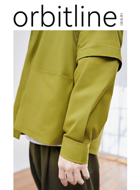 orbitline 休闲衬衣 可拆卸 短袖长袖 两穿 嫩芽绿水墨黑 范李猿