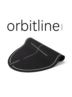 orbitline 跳操垫跳绳垫减震垫瑜伽垫室内地垫防滑健身范李猿同款