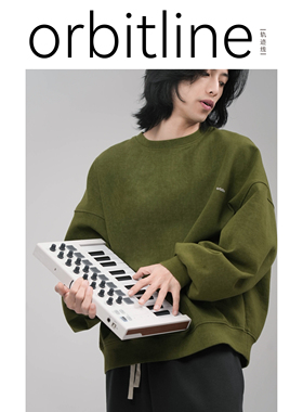 orbitline 运动卫衣 苔原绿森林绿  圆领宽松 情侣 范李猿同款