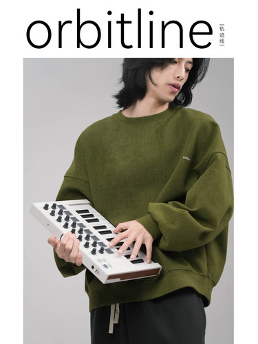 orbitline 运动卫衣 苔原绿森林绿  圆领宽松 情侣 范李猿同款