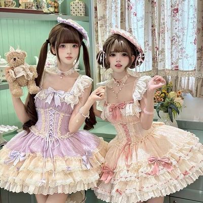 小芙蝶Lolita芭蕾风洛丽塔连衣裙jsk吊蓝绿紫色公主裙生日礼服