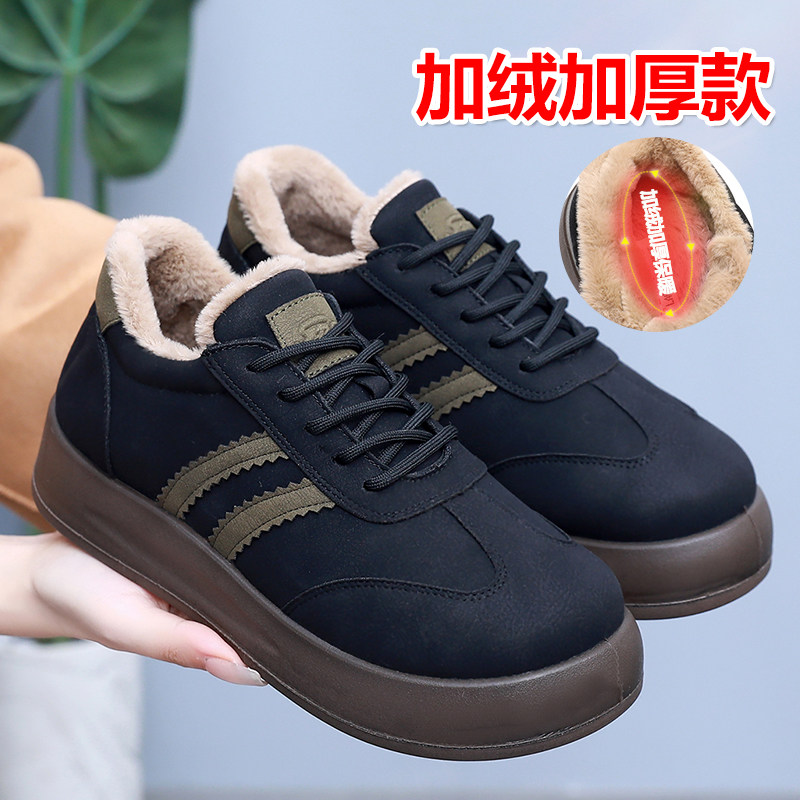 老北京布鞋女棉鞋冬季新款加绒保暖厚底软底妈妈鞋防水防滑一脚蹬,女鞋,棉鞋,淘宝优惠券,粉丝福利购,淘宝优惠卷