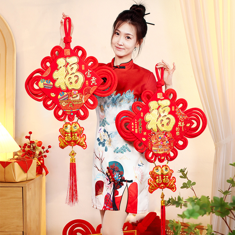 2024新款中国结新年装饰