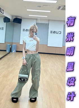 宋雨琦明星同款美式复古显白工装裤多口袋小众设计宽松显瘦休闲裤