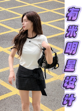 沈梦辰同款白色短袖皮扣拼接撞色小众设计感圆领修身辣妹T恤上衣