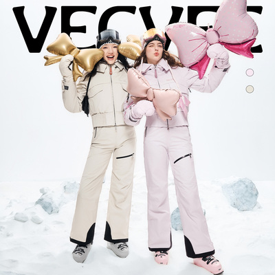 VECVEC单双板羽绒滑雪服套装户外休闲运动可爱少女背带裤防风防水