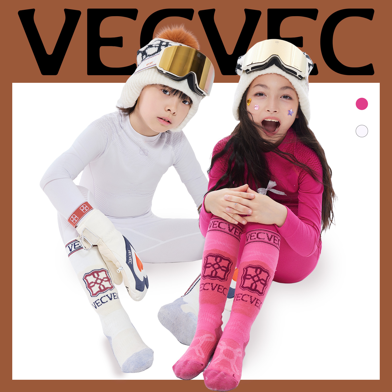 VECVEC儿童滑雪速干衣保暖衣