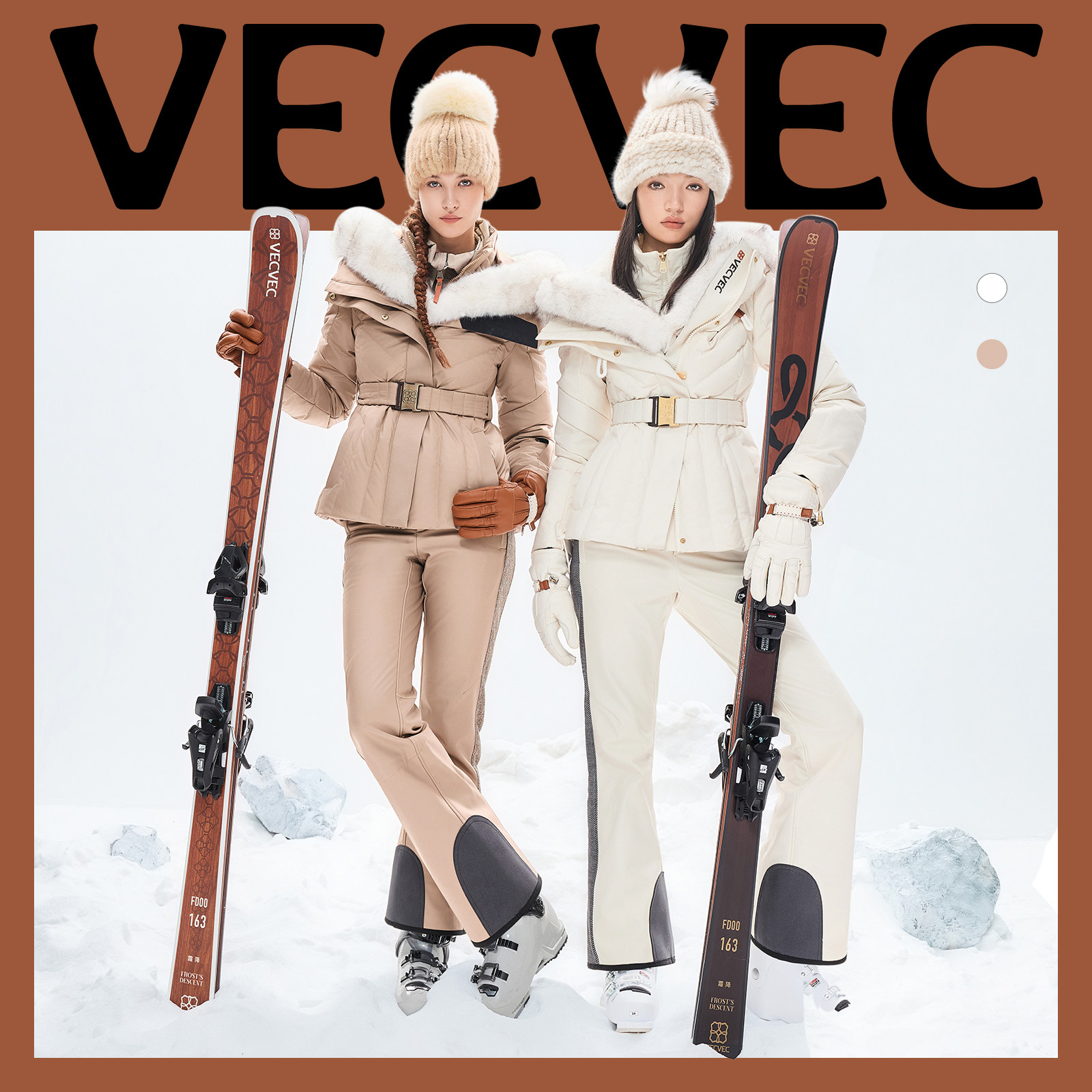 VECVEC鹅绒滑雪衣裤套装老钱贵妇风保暖冬季羽绒服户外休闲运动女