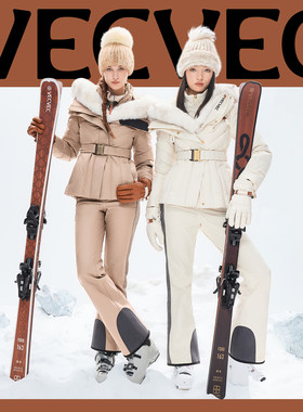 VECVEC鹅绒滑雪衣裤套装老钱贵妇风保暖冬季羽绒服户外休闲运动女
