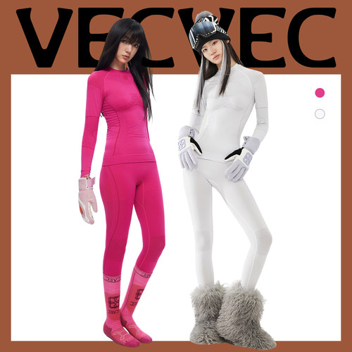 VECVEC速干衣裤套装速干保暖排汗