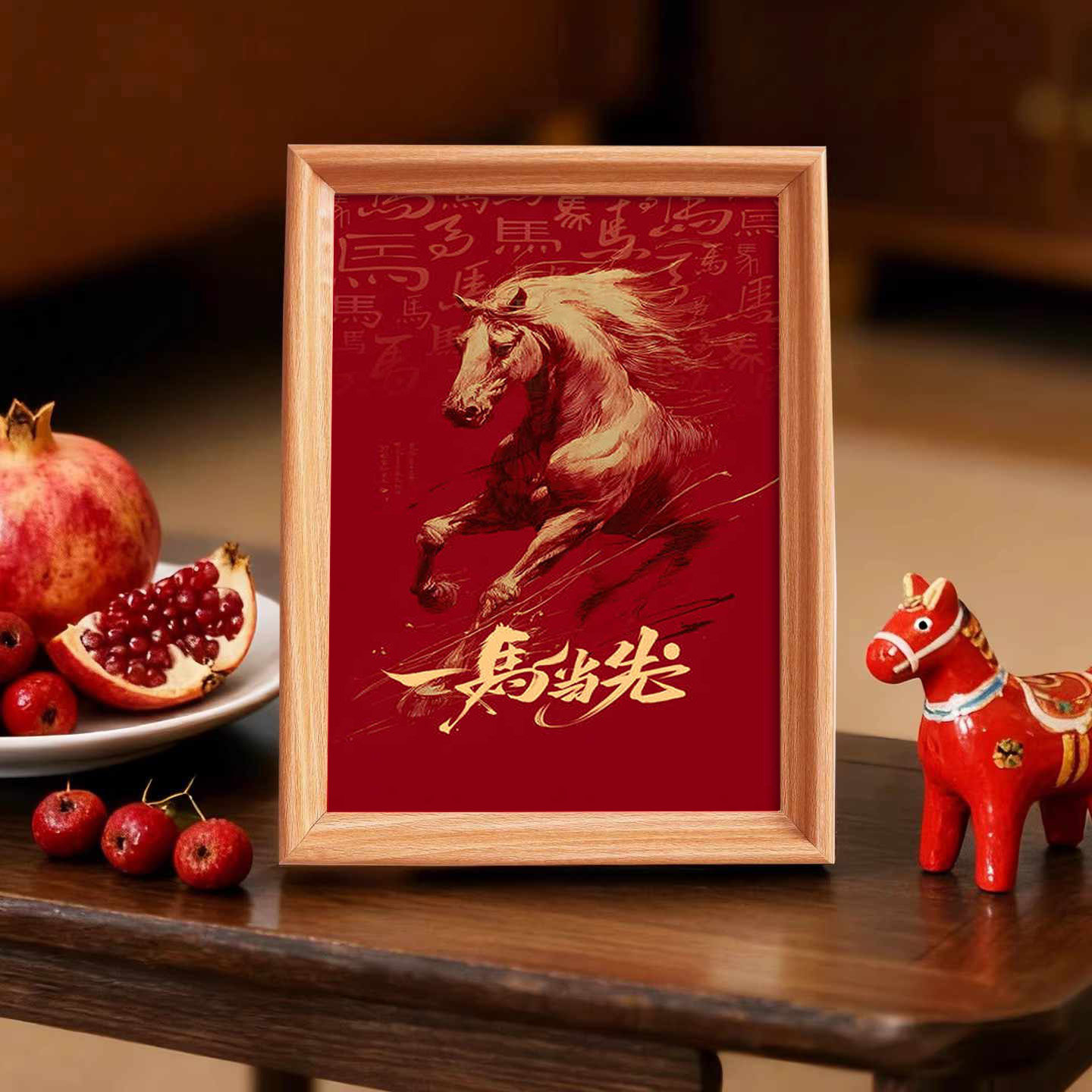 新春马年中式红色骏马装饰画桌面马到成功摆台书法字画桌柜相框,家居饰品,相框/画框,淘宝优惠券,粉丝福利购,淘宝优惠卷