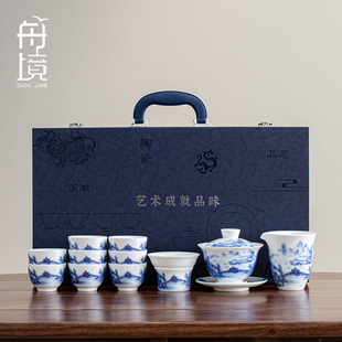 高档青花羊脂玉白瓷功夫茶具套装 2025新款 家用泡茶盖碗茶杯礼盒装
