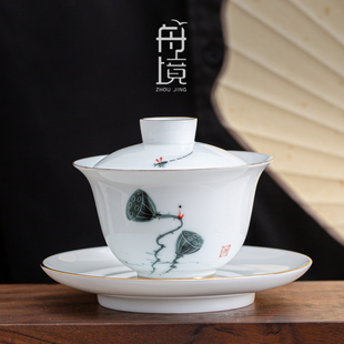 高端纯手绘羊脂玉瓷盖碗家用泡茶碗带盖喝茶简约不烫手三才敬茶杯