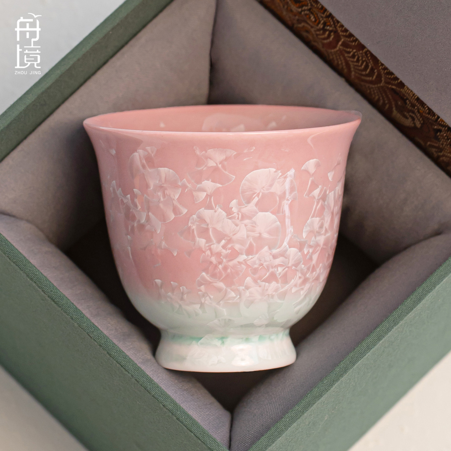 窑变结晶釉渐变色品茗杯茶杯功夫茶具高档家用泡茶陶瓷主人杯单杯