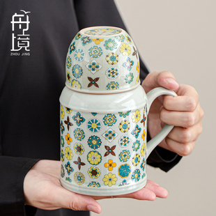 舟境高档陶瓷小暖壶茶杯家用大容量焖茶壶个人专用喝茶焖泡暖手壶