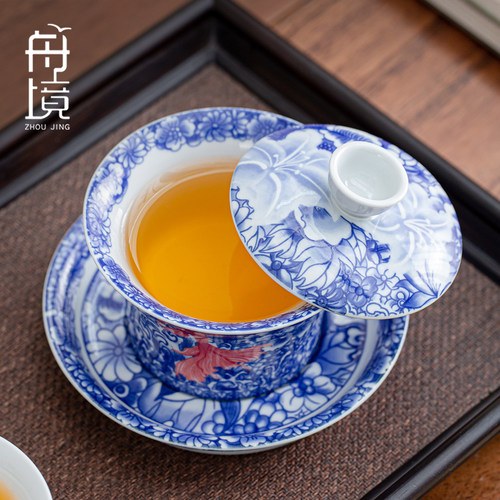 高档悬停旋转盖碗单个高档三才泡茶碗带盖陶瓷不烫手喝茶功夫茶杯