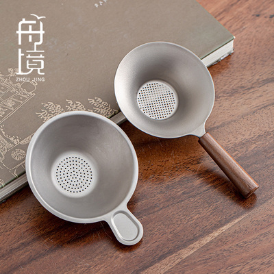 纯钛茶滤茶漏高档千孔过滤
