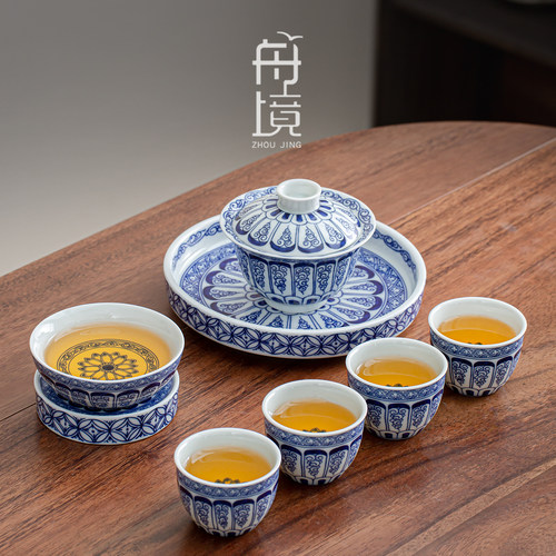 舟境高档盖碗茶具套装家用干泡盘泡茶碗喝茶功夫茶杯陶瓷轻奢防烫