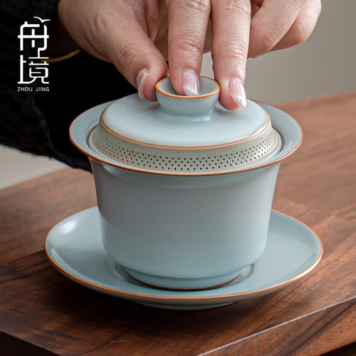 高档不烫手汝窑三才盖碗单个高端360°出水带盖泡茶碗家用喝茶盏