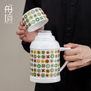 高档羊脂玉瓷小暖壶茶杯个人专用喝茶闷泡壶小青柑泡茶壶陶瓷轻奢