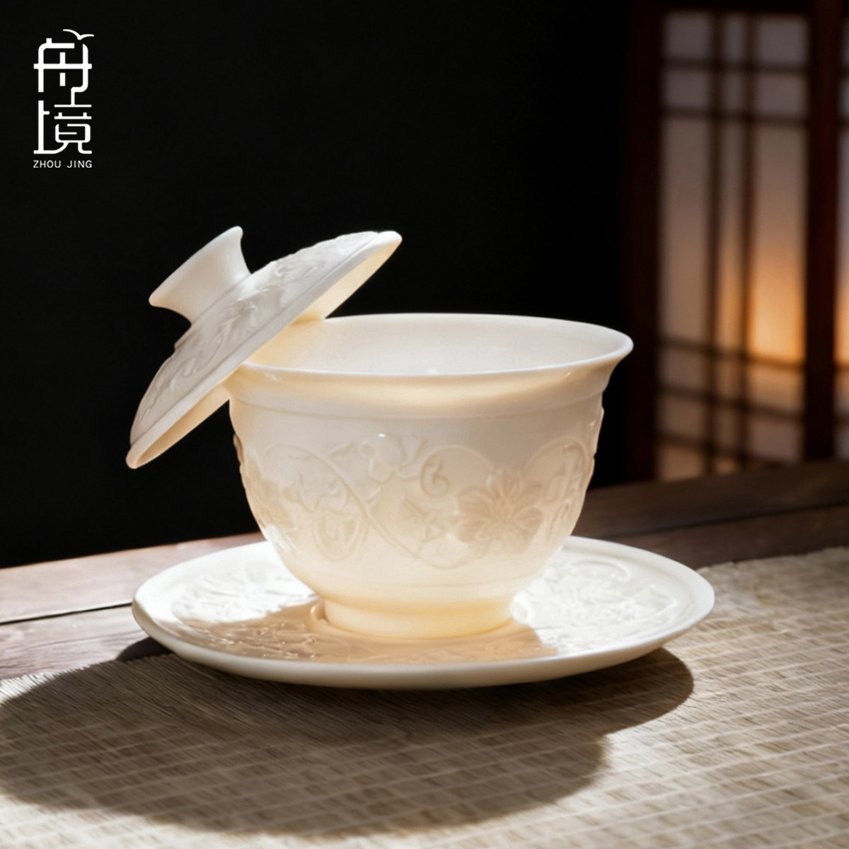高端定窑白瓷浮雕悬停盖碗茶杯客厅家用泡茶碗复古功夫茶具伴手礼