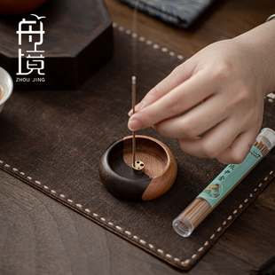 胡桃木香炉家用室内迷你香薰炉线香插供奉檀香茶道家用多孔插香座