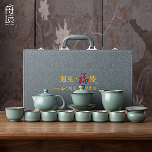 公司年会实用伴手礼企业银行店庆开业节日商务高档大气礼品送客户