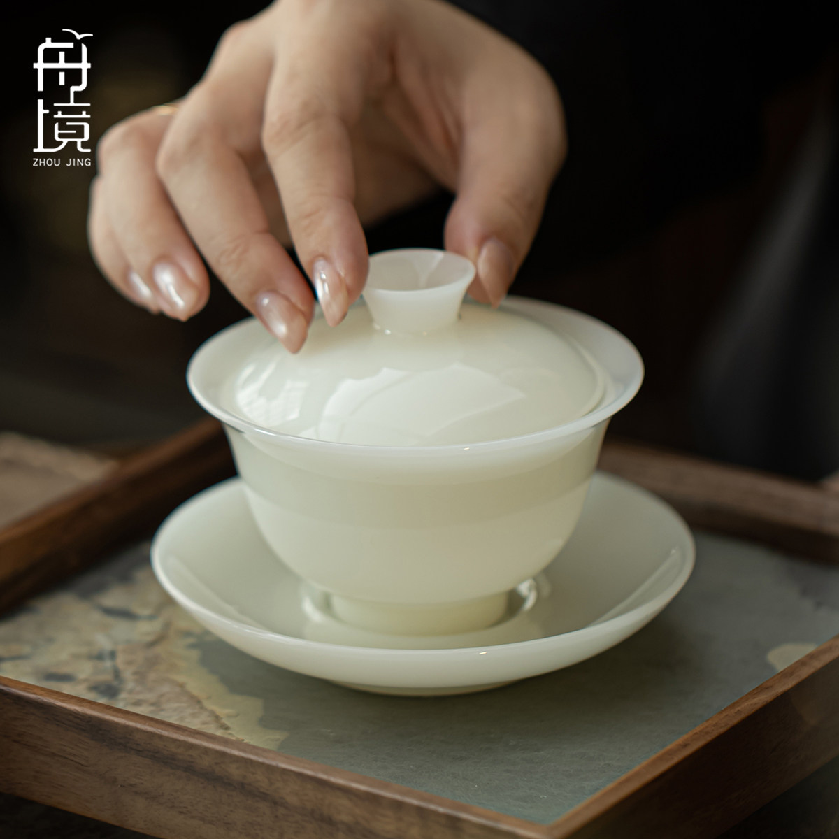 冰种璞玉盖碗单个功夫茶具家用泡茶茶杯高档茶具白瓷盖碗高端送礼,餐饮具,盖碗,淘宝优惠券,粉丝福利购,淘宝优惠卷