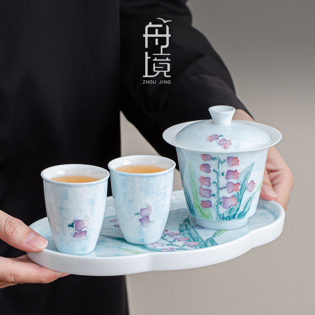舟境高档手绘盖碗茶杯家用轻奢陶瓷泡茶碗防烫干泡茶盘茶具喝茶盏