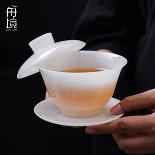 羊脂玉瓷冰种璞玉盖碗茶杯悬停家用不烫手白瓷功夫送礼茶具礼盒装