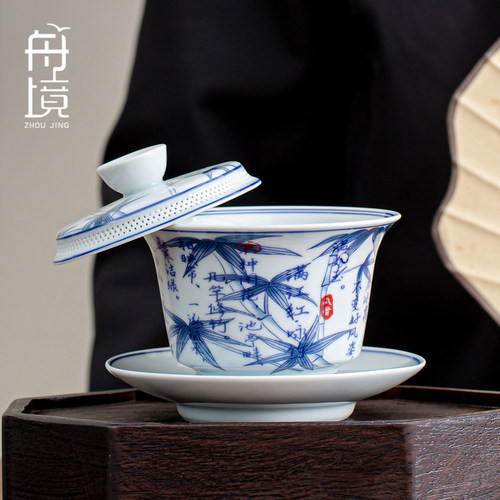 仿古青花盖碗单个新款陶瓷泡茶碗三才带盖茶盏可悬停喝茶杯不烫手