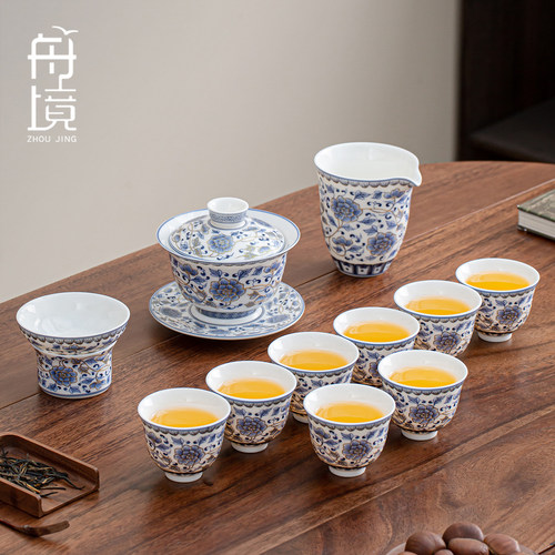 高档2025新款功夫茶具套装家用盖碗可悬停泡茶碗喝茶杯办公室轻奢