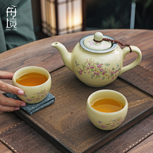 一壶二杯礼盒装 汝窑茶壶家用高档陶瓷功夫茶具套装 送礼专用泡茶器