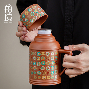 紫砂壶闷茶壶轻奢 高档陶瓷小暖壶茶杯家用泡茶壶个人专用2025新款