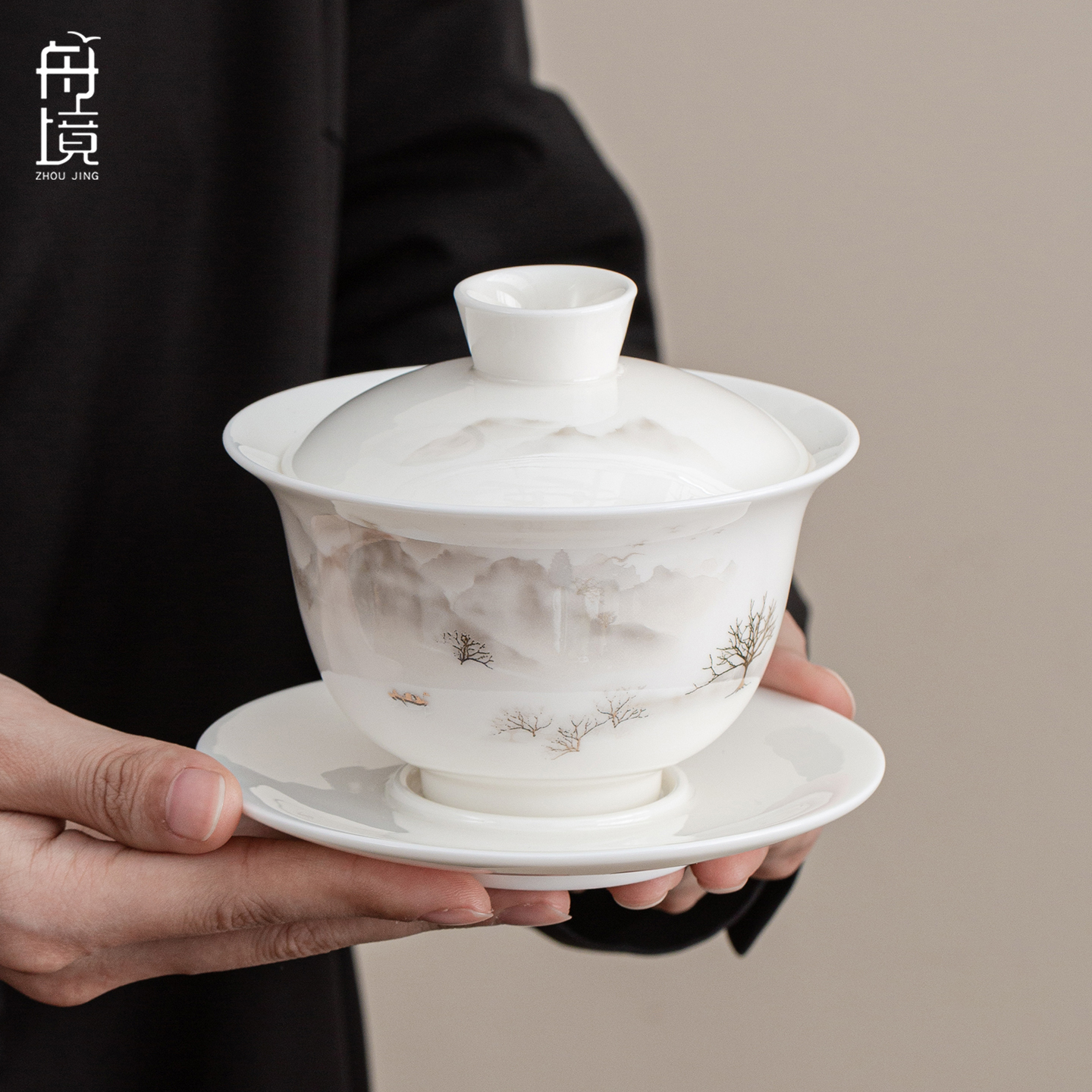 羊脂玉瓷悬停三才盖碗茶杯套装