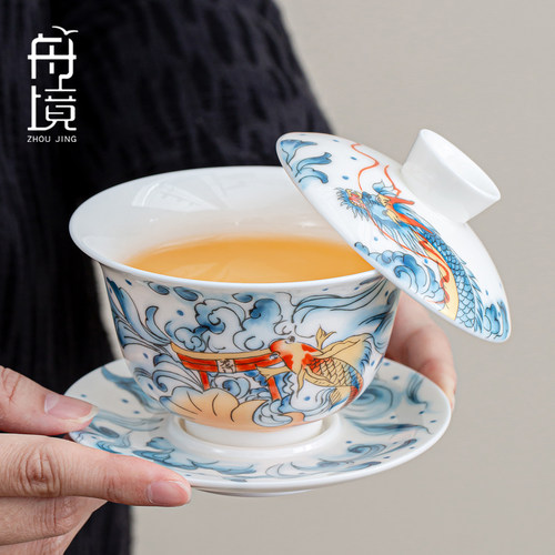 高档三才盖碗茶杯子可悬停羊脂玉瓷陶瓷白瓷泡茶碗家用功夫茶具