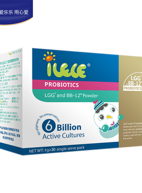 【好物体验专享】iLELE爱乐乐益生菌粉30支/盒（非常规售卖品）