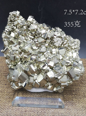 特价秘鲁黄铁矿原石摆件天然水晶立方体矿标奇石矿物晶体收藏标本