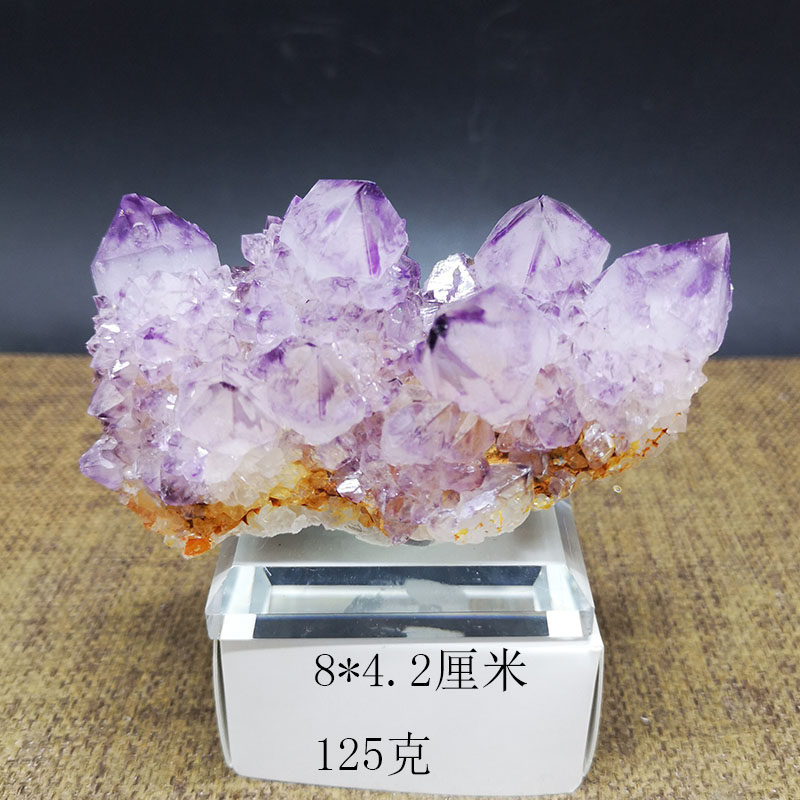 南非仙人掌紫水晶紫晶簇 水晶饰品消磁家居办公摆件礼物 矿物标本