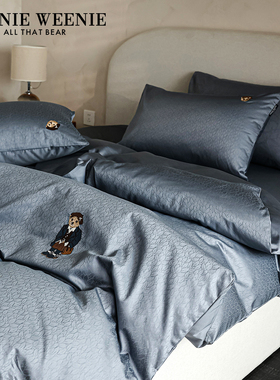 TeenieWeenie高端全棉纯棉床上四件套轻奢长绒棉被套卧室高级床品