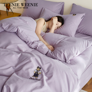 TeenieWeenie清新紫色纯棉全棉加厚磨毛被套单件180x220x240cm