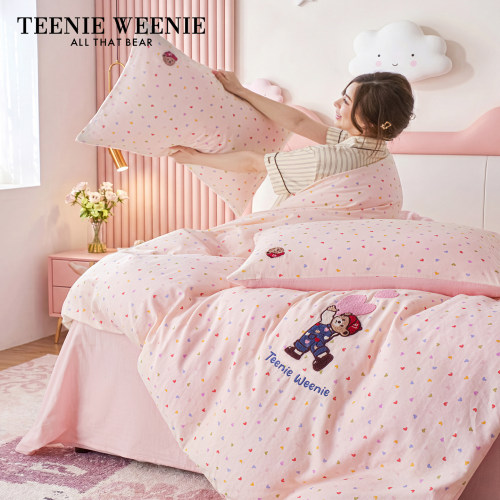TeenieWeenie小熊全棉四件套亲肤