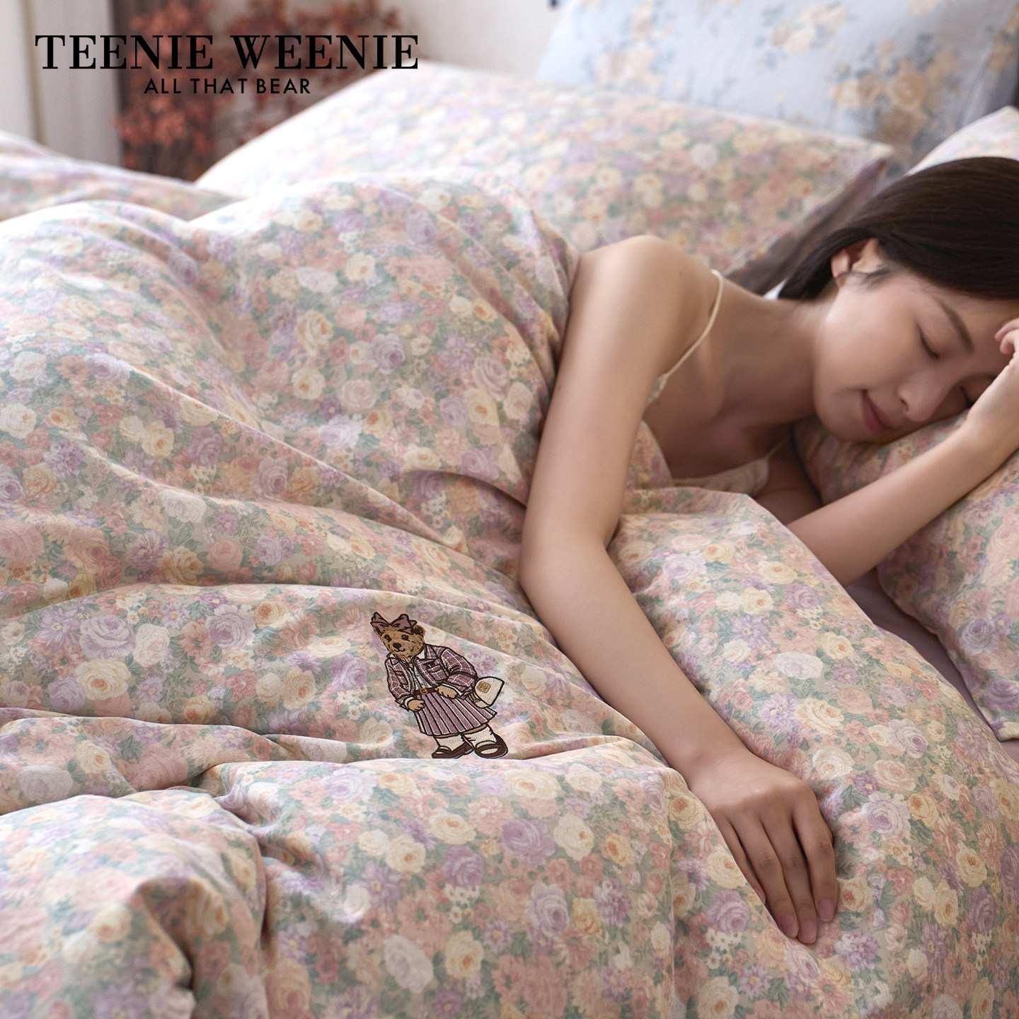 TeenieWeenie温柔紫调碎花双层纱四件套小熊刺绣全棉亲肤床单套件