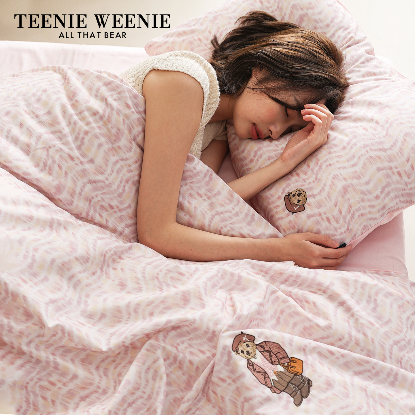 TeenieWeenie粉色磨毛纯棉四件套秋冬全棉床上用品床单被套三件套,床上用品,床品套件/四件套/多件套,淘宝优惠券,粉丝福利购,淘宝优惠卷