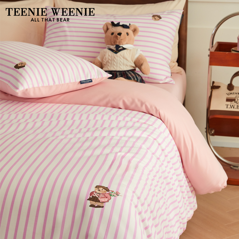 TeenieWeenie纯棉四件套粉色条纹