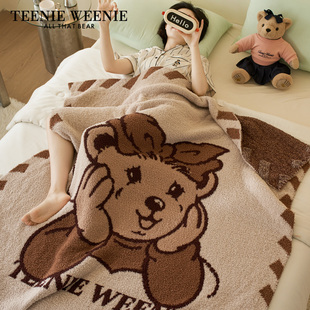 TeenieWeenie马年新年送礼物加厚半边绒毛毯办公室盖毯沙发小毯子