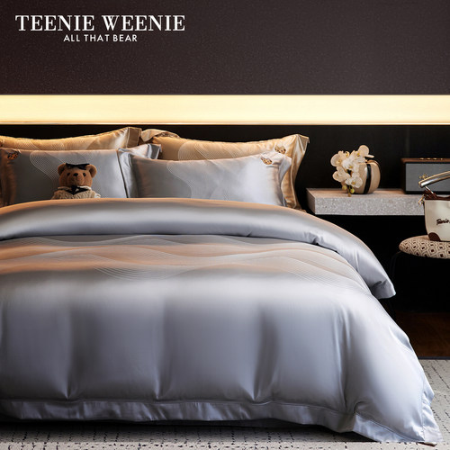 TeenieWeenie轻奢提花四件套