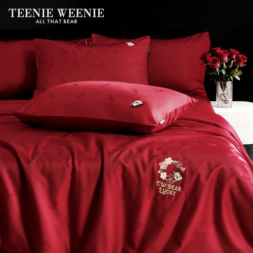 TeenieWeenie小熊刺绣婚庆套件