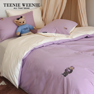 TeenieWeenie小熊刺绣纯色双拼全棉床单四件套床上用品三件套单人