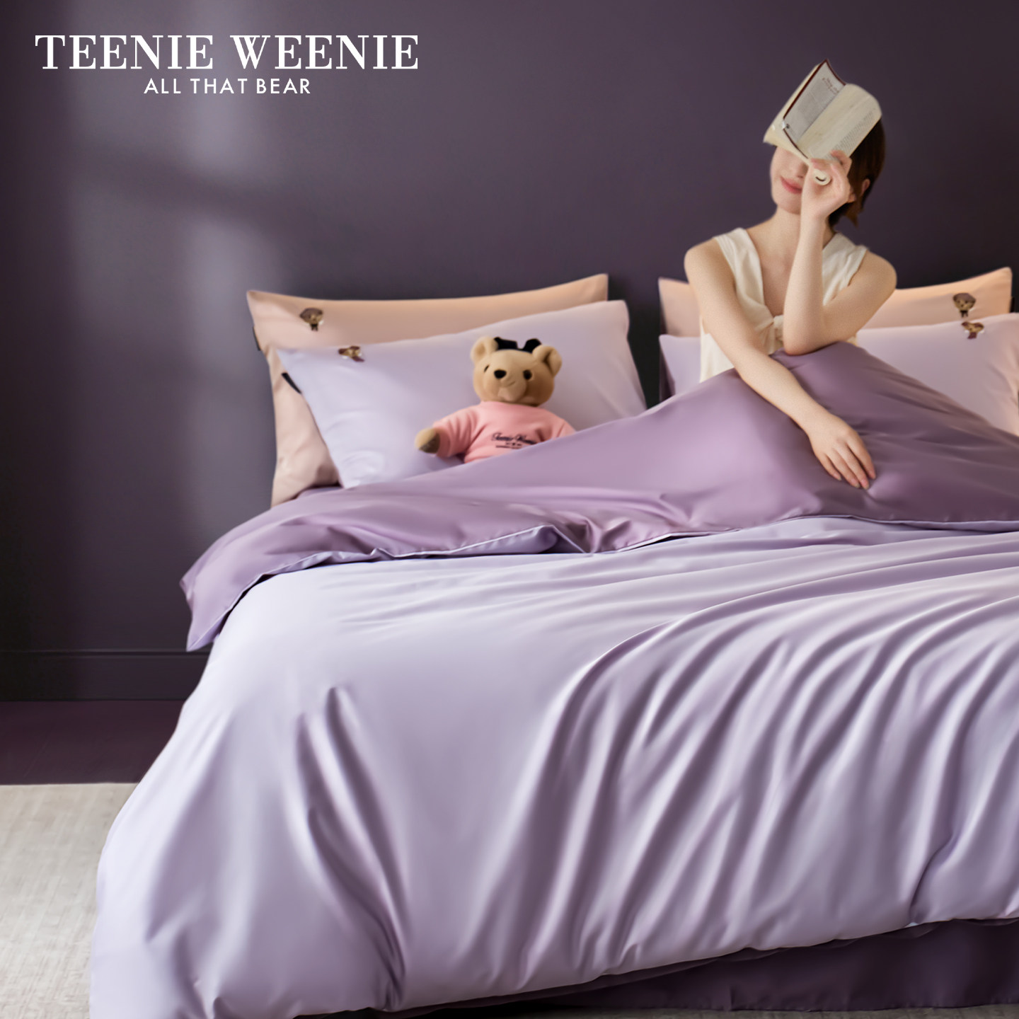 TW60S长绒棉贡缎纯色四件套酒店风轻奢被套床单家用高档床上用品,床上用品,酒店床品套件,淘宝优惠券,粉丝福利购,淘宝优惠卷